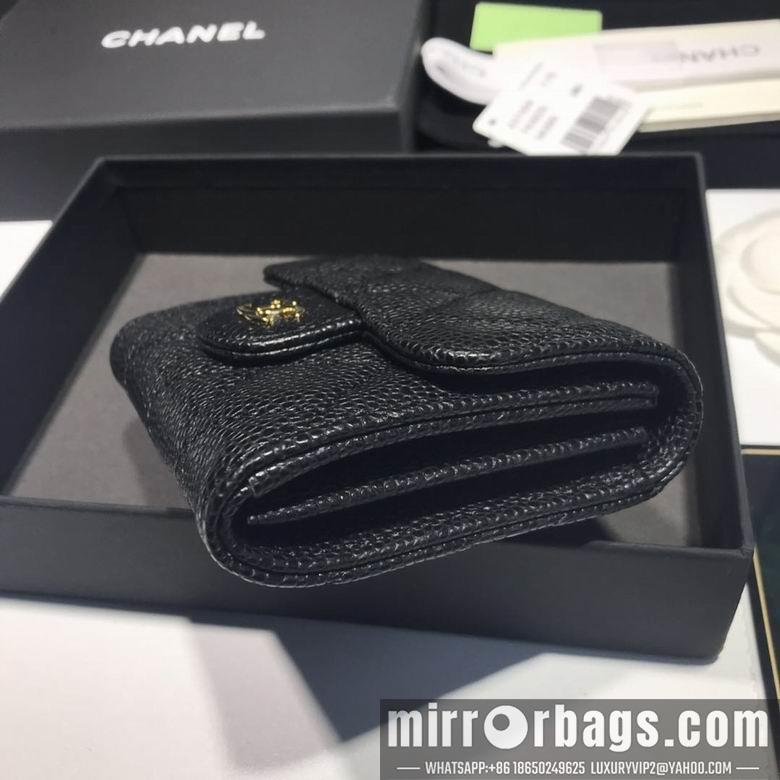 1:1 Chanel Bags A31504 8.5x12.5x2.5cm YG 4