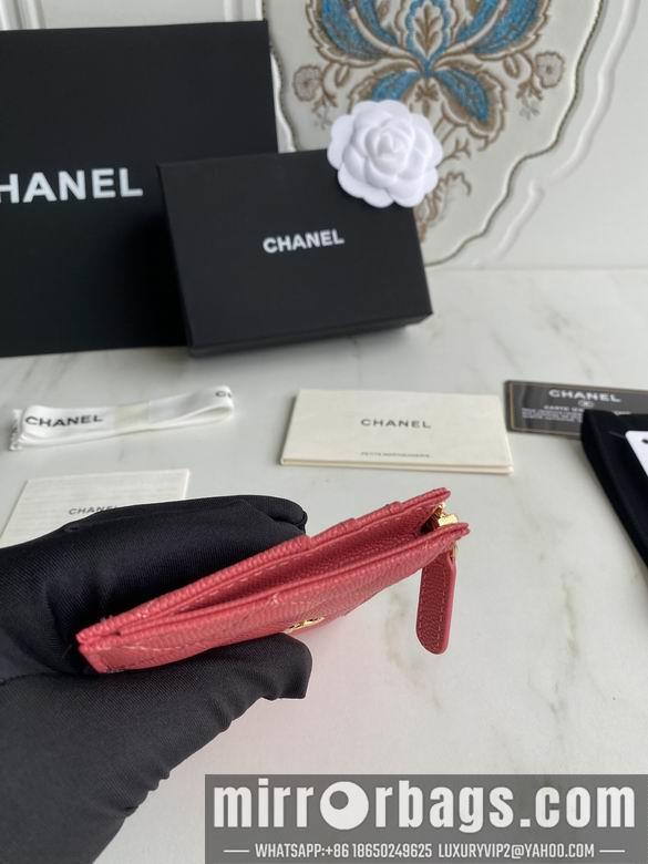 1:1 Chanel Bags A84105 9X11.5cm YG 1