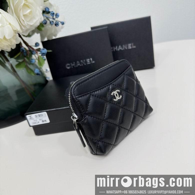1:1 Chanel Bags 2061 12X9.5cm ZC 6