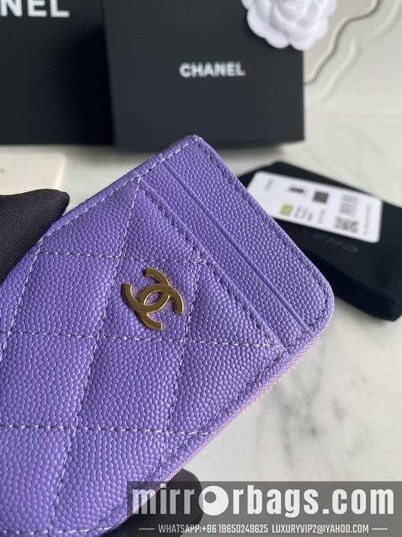 1:1 Chanel Bags AP1650 7.5X2X11cm WO 5