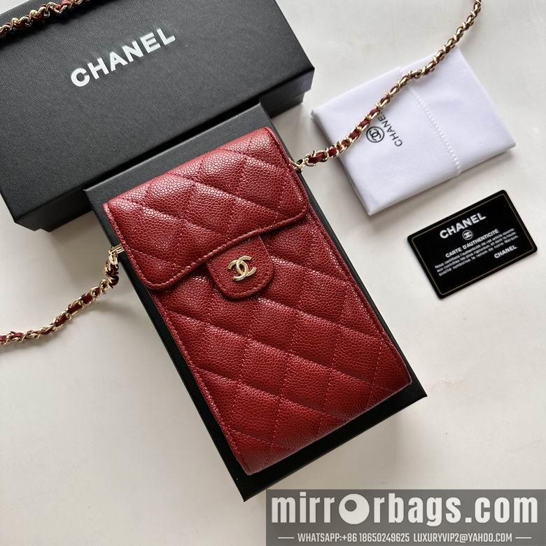 1:1 Chanel Bags 11X17cm 080102 XMY 13