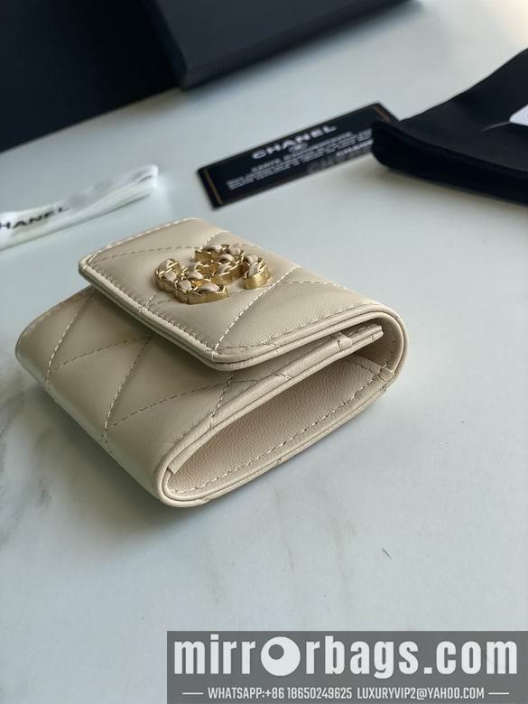 1:1 Chanel Bags AP1790 11X8.5X3cm YG 5