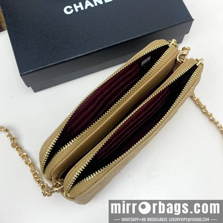 1:1 Chanel Bags 50169 20X10cm XMY 5
