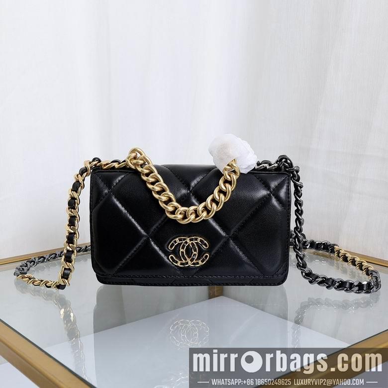 1:1 Chanel Bags 33816 20x14x4.5cm YG 5