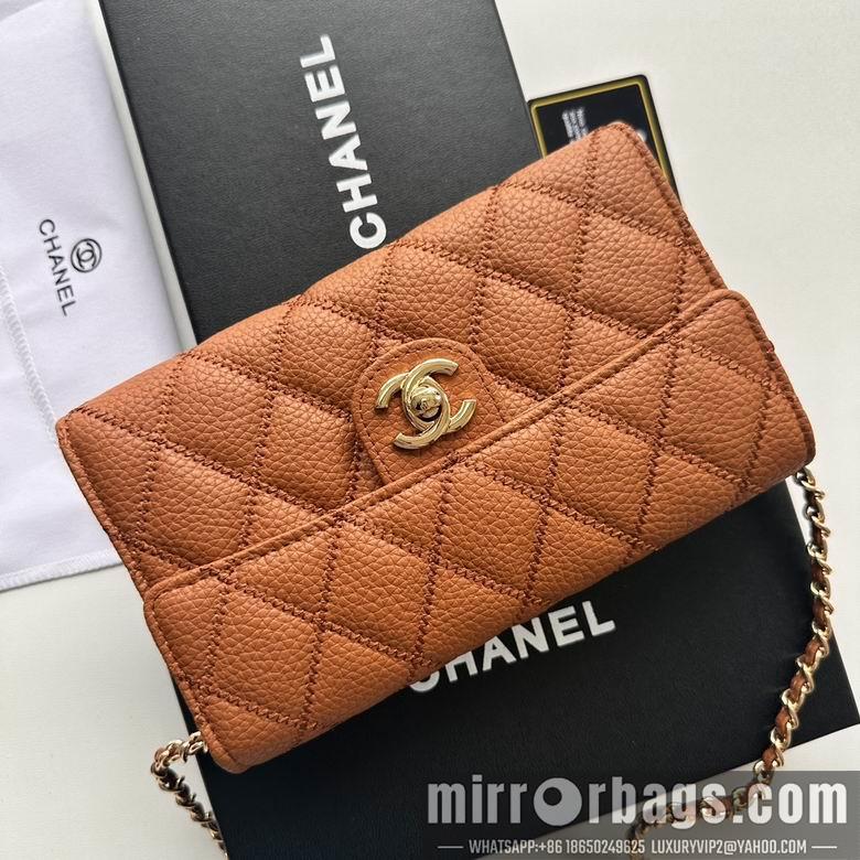1:1 Chanel Bags A50078 19X12.5X4.5cm XMY 7