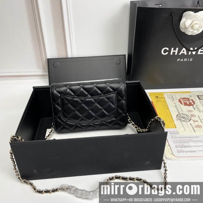 1:1 Chanel Bags 33814 20X13X5cm XMY 3