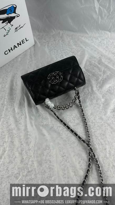 1:1 Chanel Bags 739 19X10X4.5cm WO 2