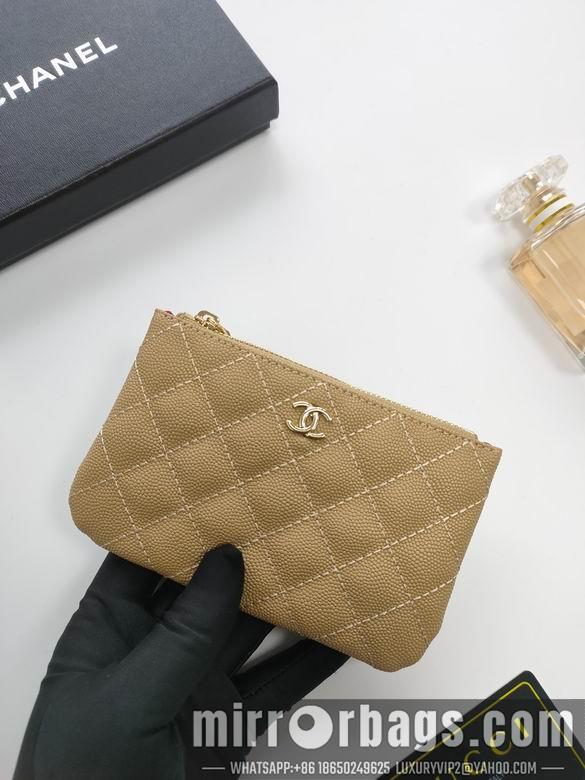 1:1 Chanel Bags A82365 15X8.5cm XMY 7