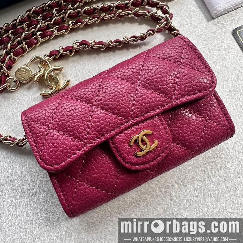 1:1 Chanel Bags 8988 11.3X7.5X2.1cm XMY 14