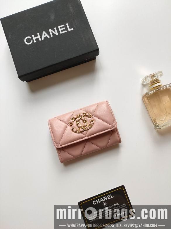 1:1 Chanel Bags AP1810 11X8.5X3cm XMY 3