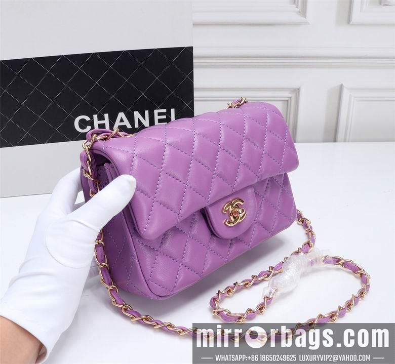 1:1 Chanel Bags 1116 20X12X7cm XMY 11