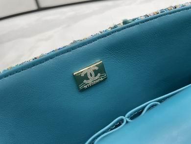 1:1 Chanel Bags 01112 25cm WO 9