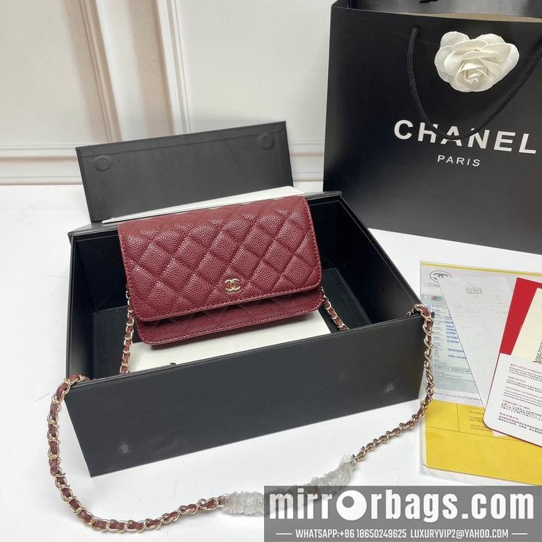 1:1 Chanel Bags 33814 20X13X5cm XMY 6