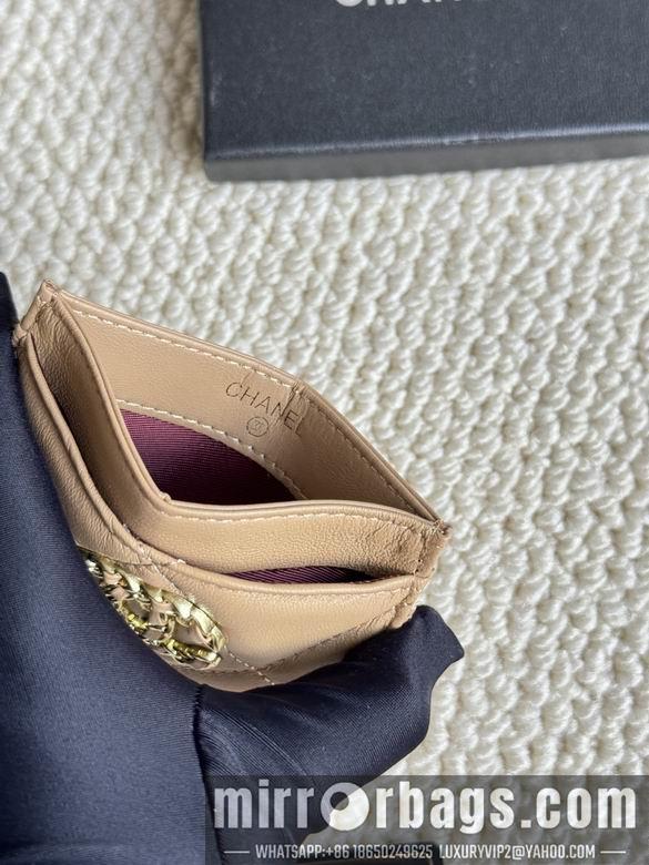 1:1 Chanel Bags AP1167 7.5X11.2X0.5cm ZC 1