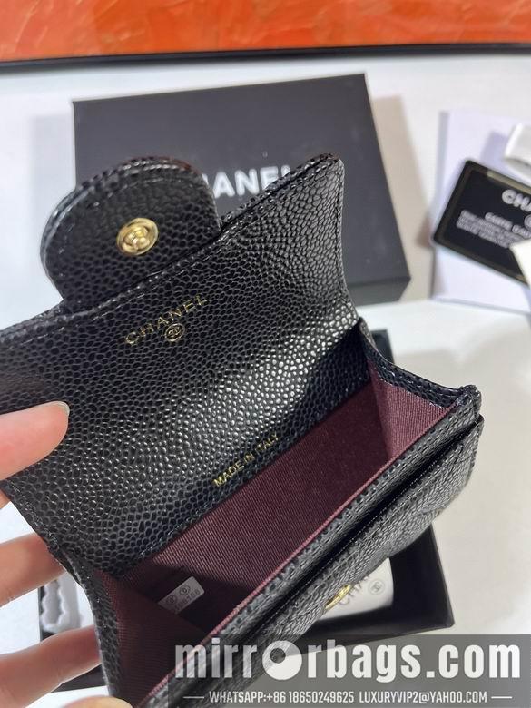 1:1 Chanel Bags P0214 11x8.5x3cm YG 4