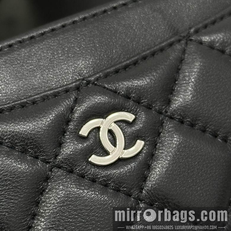 1:1 Chanel Bags 2061 12X9.5cm ZC 6
