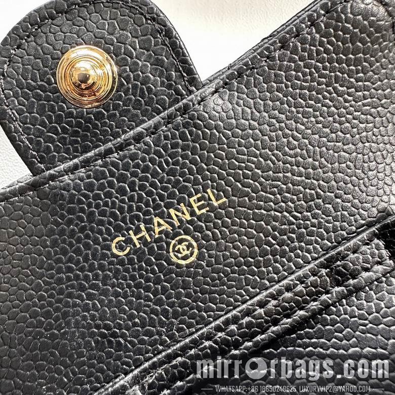 1:1 Chanel Bags 8988 11.3X7.5X2.1cm XMY 1