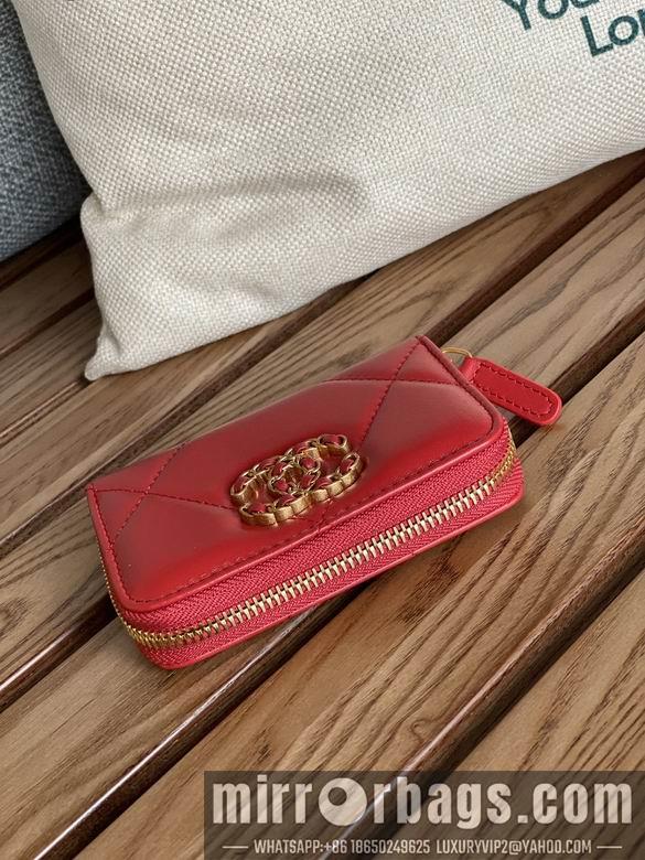 1:1 Chanel Bags AP0949 7.5X2X11cm WO 4