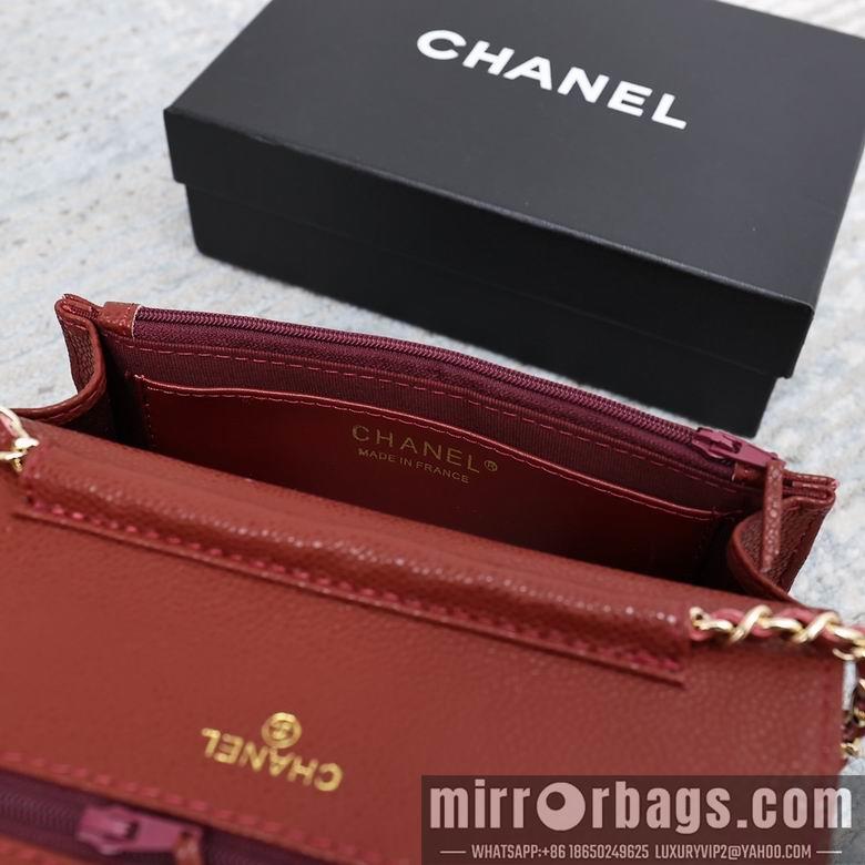1:1 Chanel Bags 33814 19cm 8