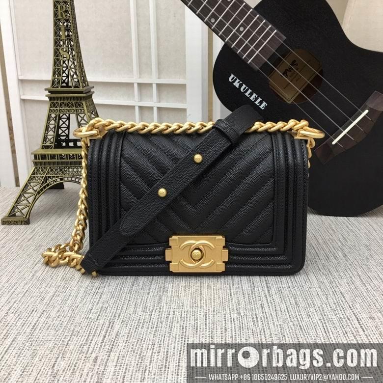1:1 Chanel Bags 67085 20X12X7.5cm XMY 24