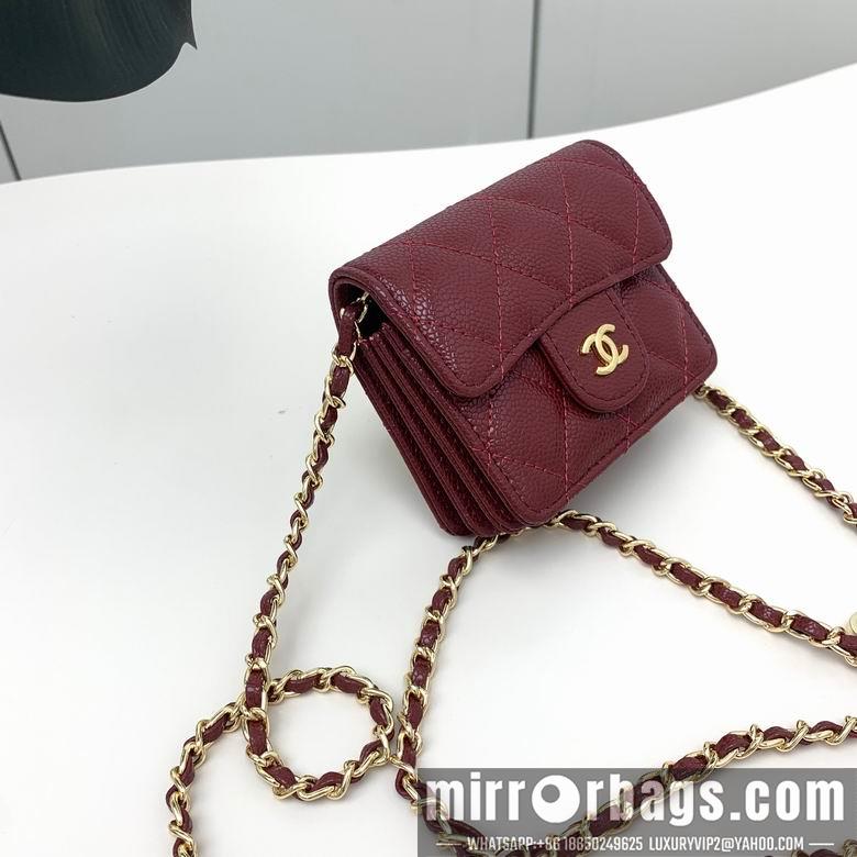 1:1 Chanel Bags 8938 XMY 5