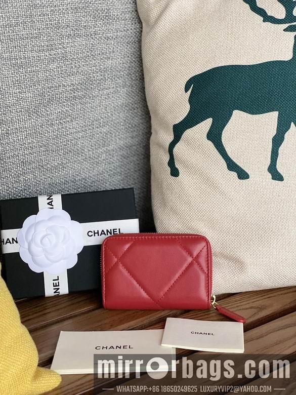 1:1 Chanel Bags AP0949 7.5X2X11cm WO 4