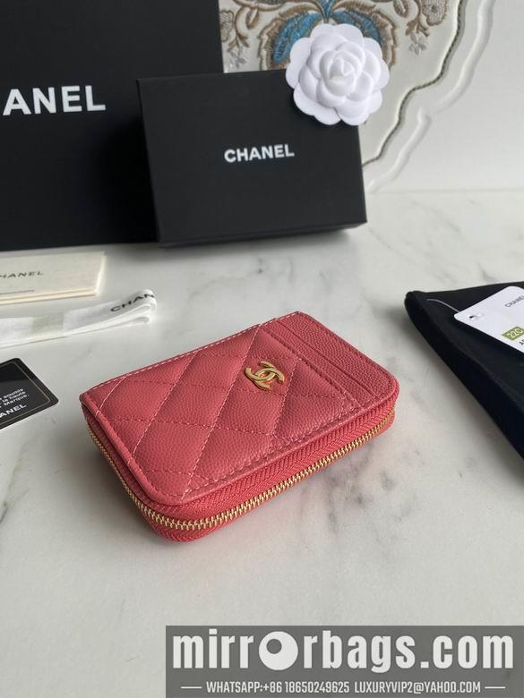 1:1 Chanel Bags AP1650 7.5X2X11cm WO 7