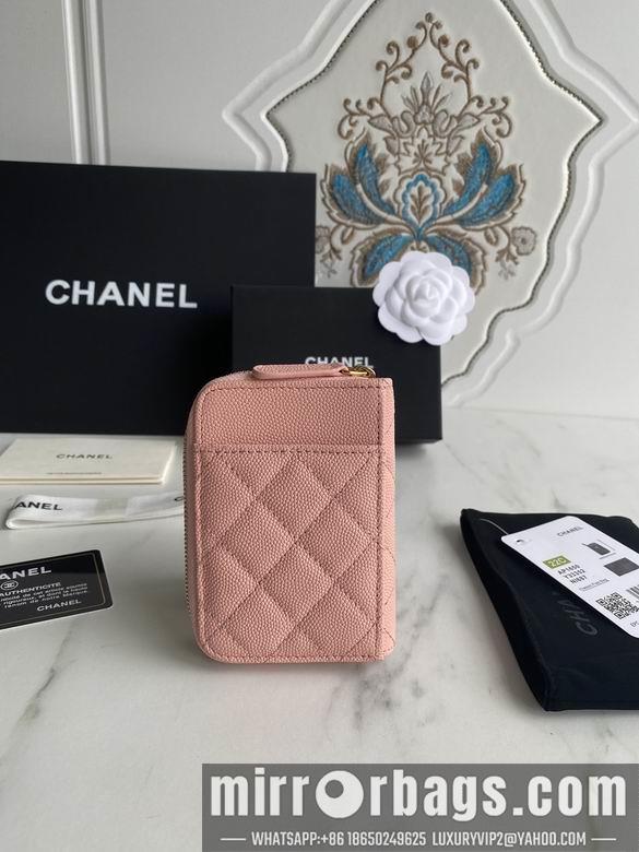 1:1 Chanel Bags AP1650 7.5X2X11cm WO 10