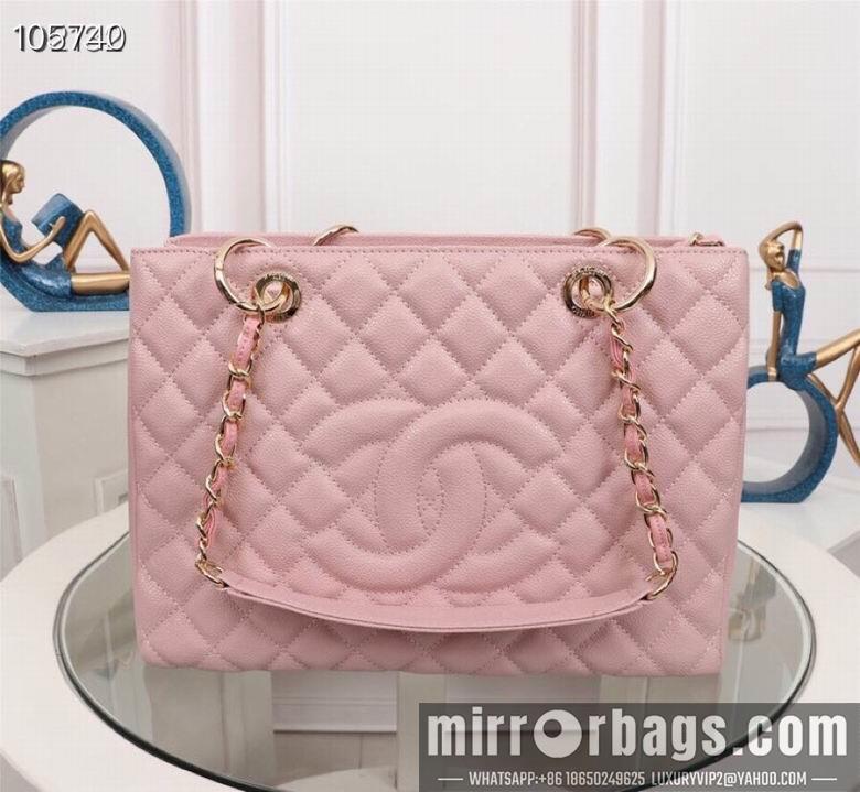 1:1 Chanel Bags 50995 XMY 4