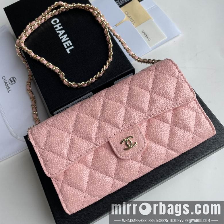 1:1 Chanel Bags A50076 18X10.5X3.5cm XMY 5