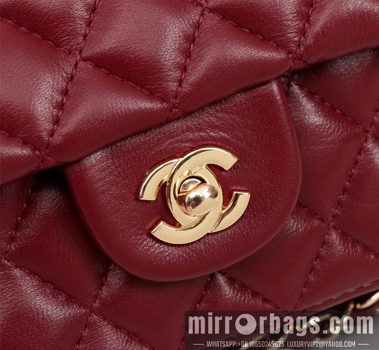 1:1 Chanel Bags 1116 20X12X7cm XMY 7