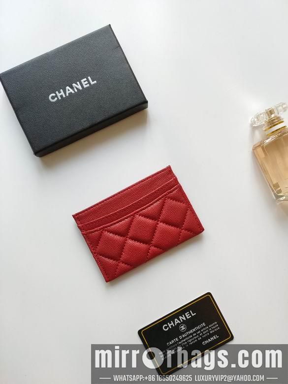 1:1 Chanel Bags AP233 7.5X11.2X0.5cm YG 11