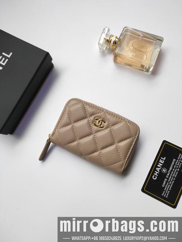 1:1 Chanel Bags AP236 10X9cm XMY 6
