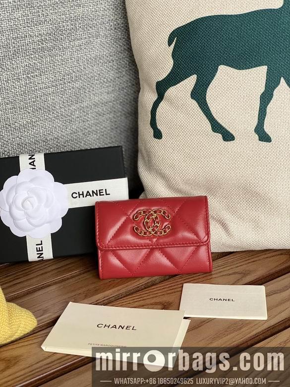 1:1 Chanel Bags AP1790 11X8.5X3cm WO 1