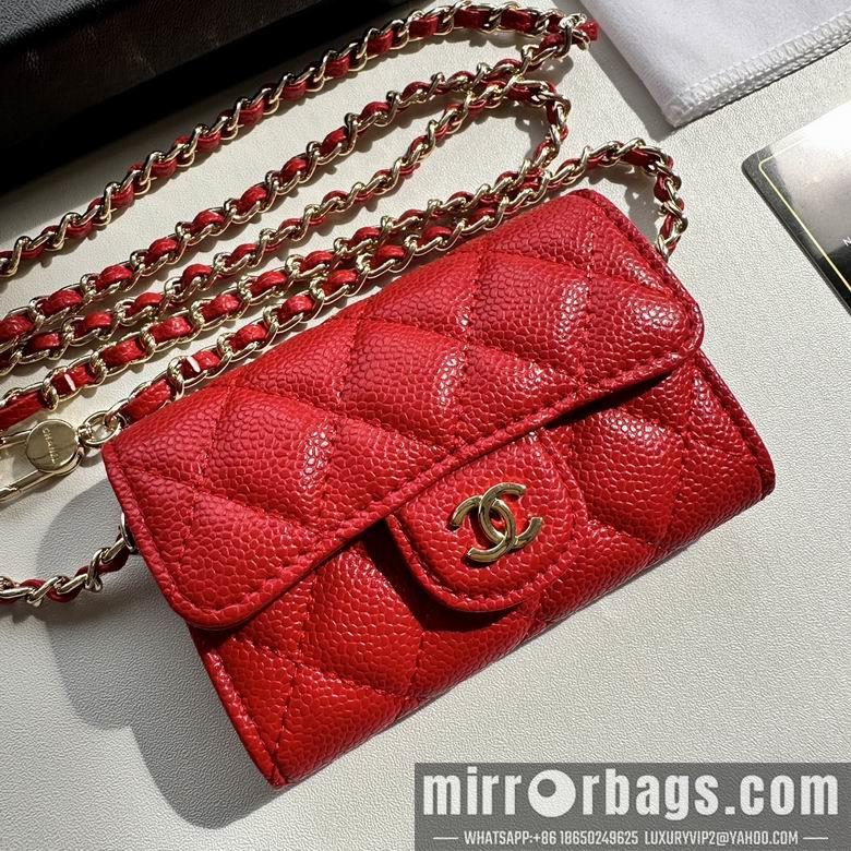1:1 Chanel Bags 8988 11.3X7.5X2.1cm XMY 12
