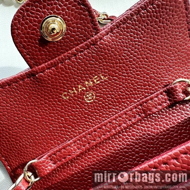 1:1 Chanel Bags 8988 11.3X7.5X2.1cm XMY 6