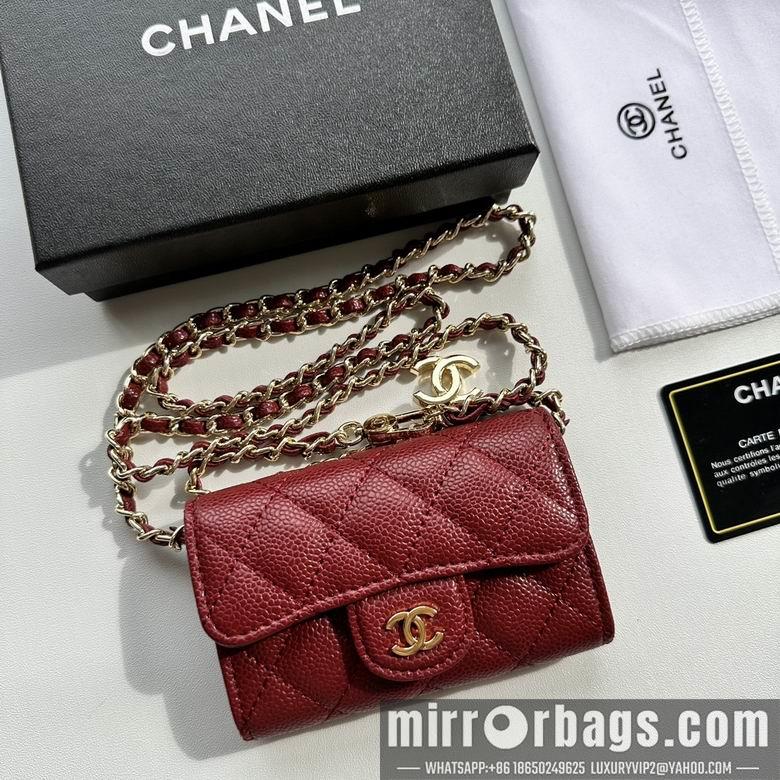 1:1 Chanel Bags 8988 11.3X7.5X2.1cm XMY 6