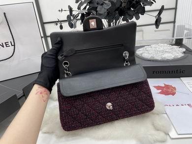 1:1 Chanel Bags 01112 25cm WO 1