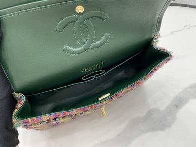 1:1 Chanel Bags 01112 25cm WO 5