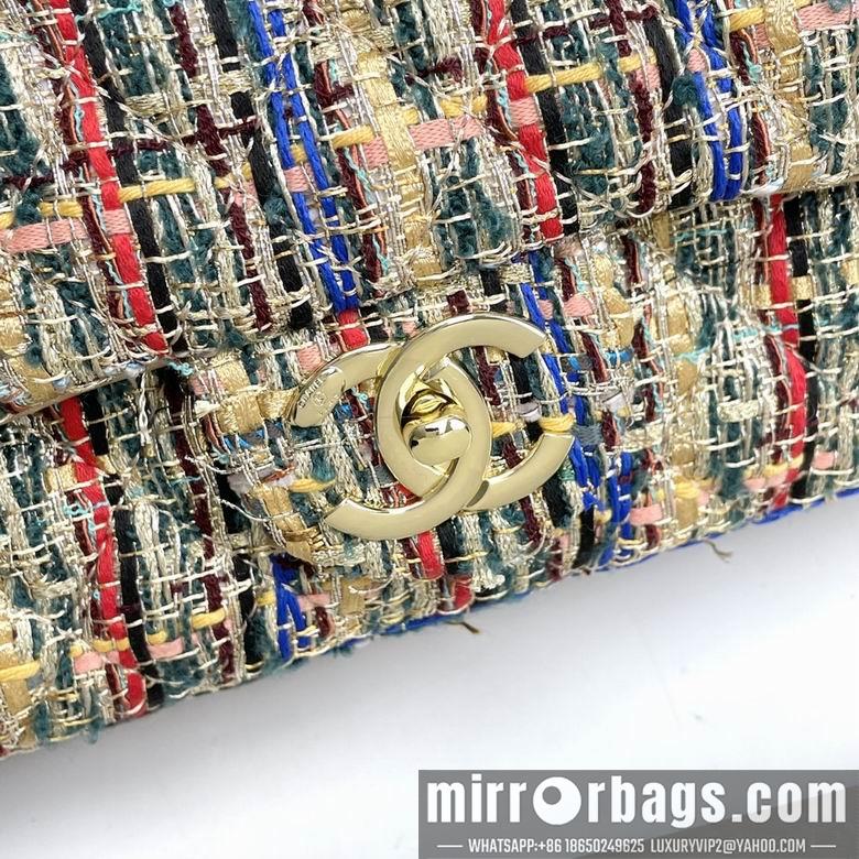 1:1 Chanel Bags 1112 25X14X8cm XMY 1