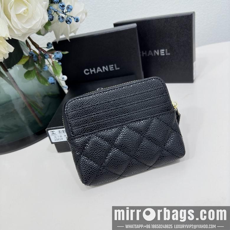 1:1 Chanel Bags 2061 12X9.5cm ZC 1