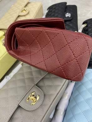 1:1 Chanel Bags BT1112 25.5X14.5X7
