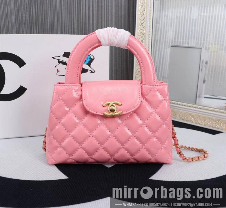 1:1 Chanel Bags 8860 13X19X7cm XMY 3