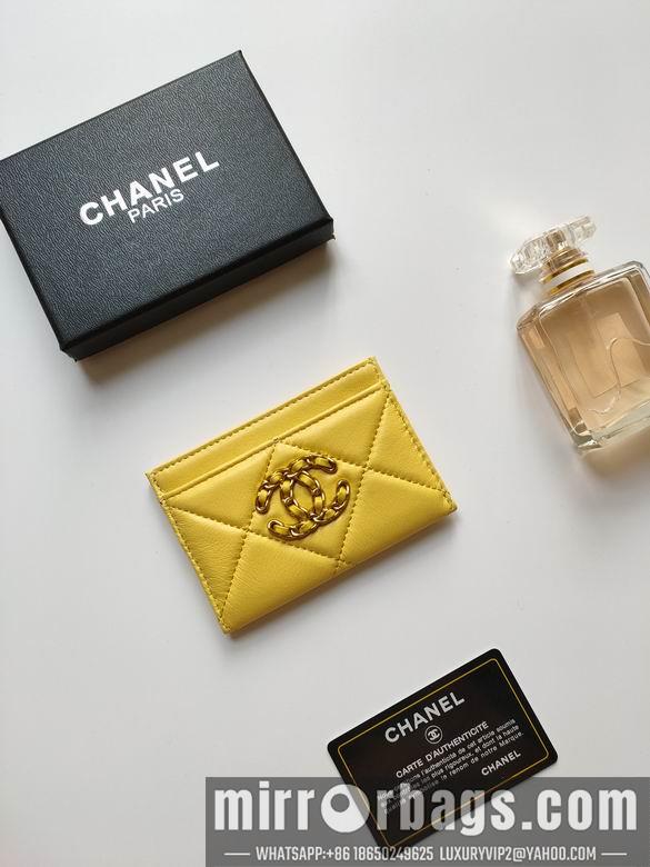 1:1 Chanel Bags AP1187 7.5X11.2X0.5cm XMY 8