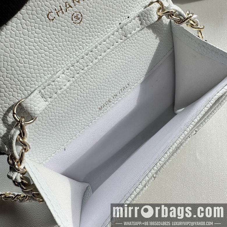 1:1 Chanel Bags 8988 11.3X7.5X2.1cm XMY 4