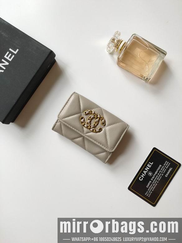 1:1 Chanel Bags AP1810 11X8.5X3cm XMY 2