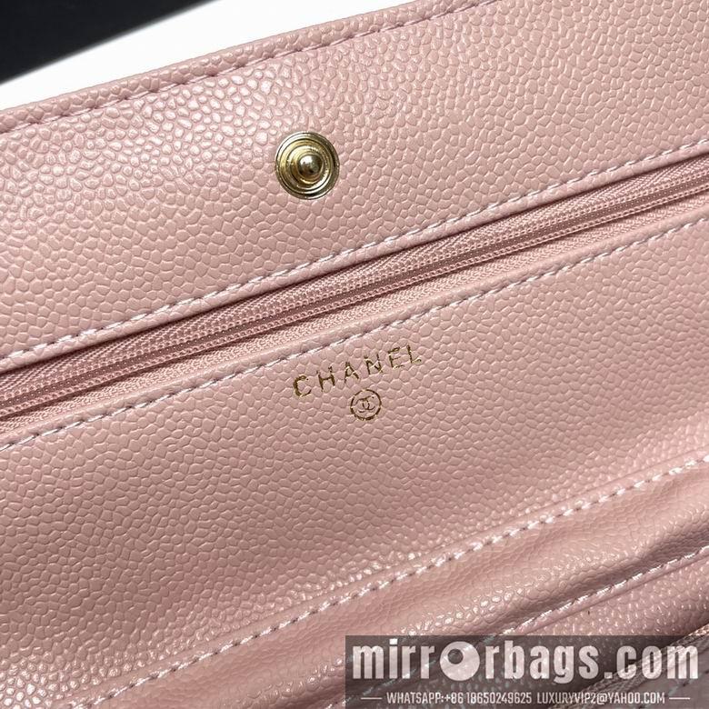 1:1 Chanel Bags 33814 20X13X5cm XMY 4