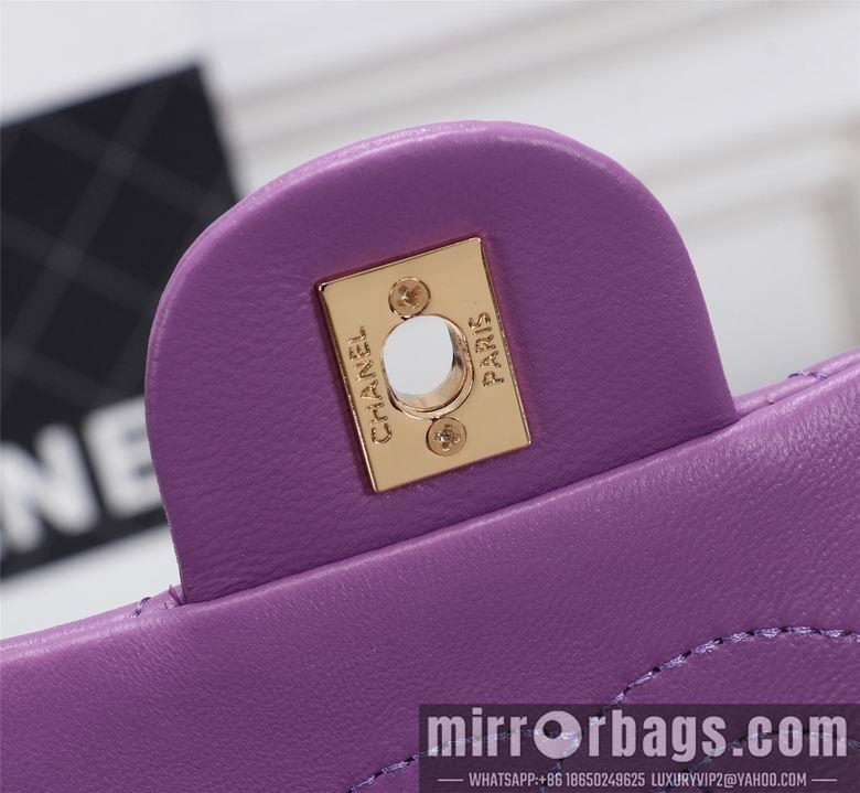 1:1 Chanel Bags 1116 20X12X7cm XMY 11