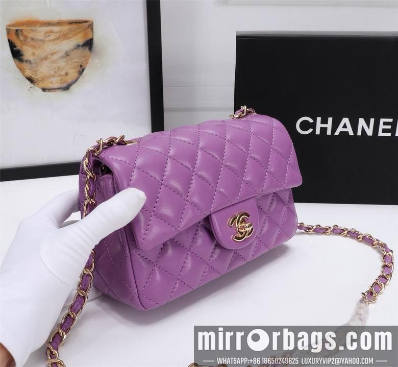 1:1 Chanel Bags 1116 20cm XMY 7