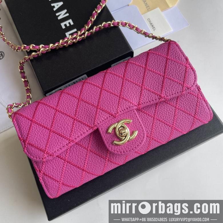 1:1 Chanel Bags 50089 18X10.5X3.5cm YG 2